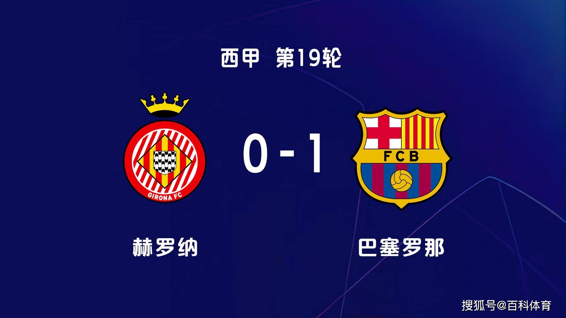 金年会官网登录-里程碑夜！阿森纳强势反弹，西甲赛前刷纪录，质疑声仍在，赛程密集仍需轮换